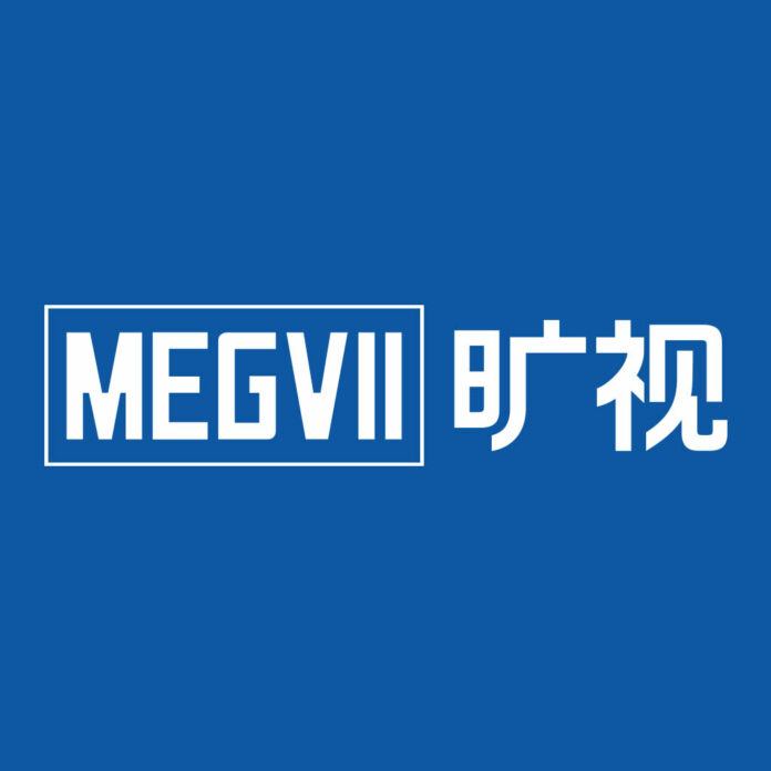megvii's logo